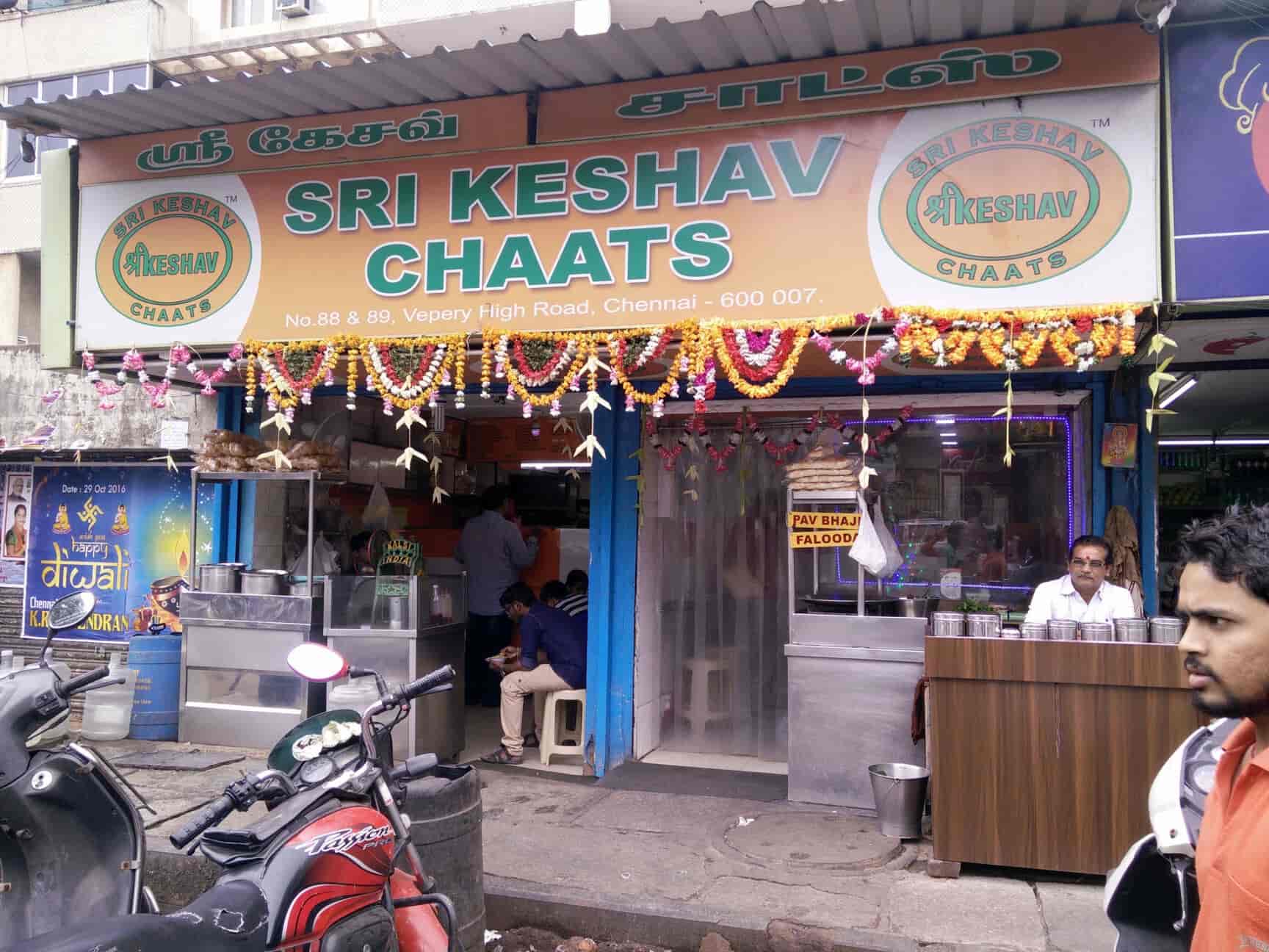Sri Keshav Chats